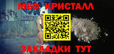 прущая мука Шебекино