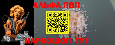 mdma Шахты
