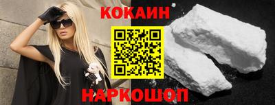 mdma Шахты