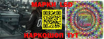 мефедрон мука Шелехов