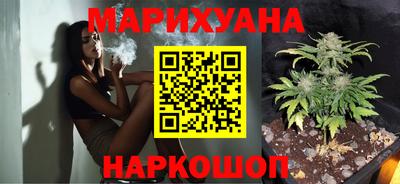mdma Шахты