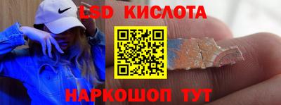 mdma Шахты
