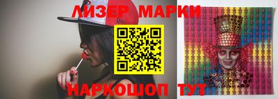 mdma Шахты