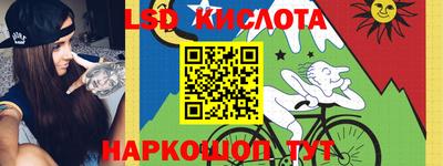 мефедрон мука Шелехов