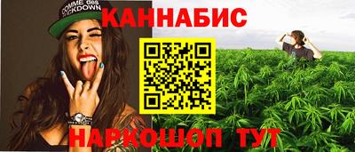 mdma Шахты