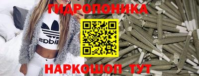 прущая мука Шебекино