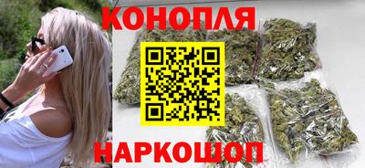 прущая мука Шебекино