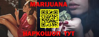 прущая мука Шебекино