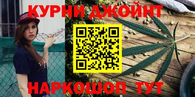мефедрон мука Шелехов