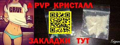 mdma Шахты