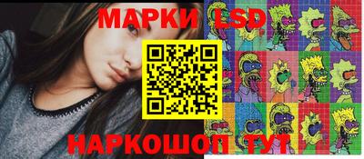 мефедрон мука Шелехов