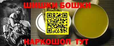 прущая мука Шебекино