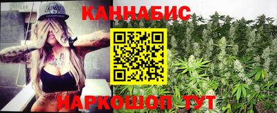 прущая мука Шебекино