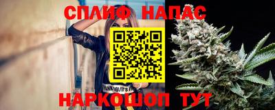 mdma Шахты