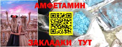 mdma Шахты