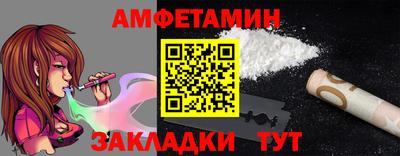 mdma Шахты
