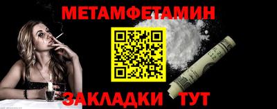 прущая мука Шебекино