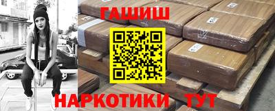 mdma Шахты