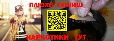 mdma Шахты