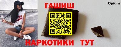 прущая мука Шебекино